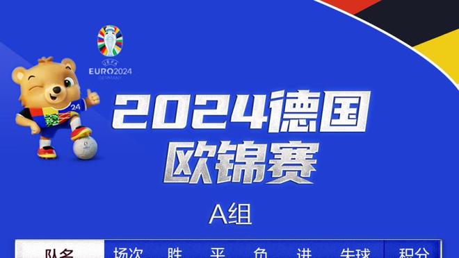 渭南邀请赛-乌兹别克斯坦U19队2-1绝杀越南U19队，暂排积分榜第一